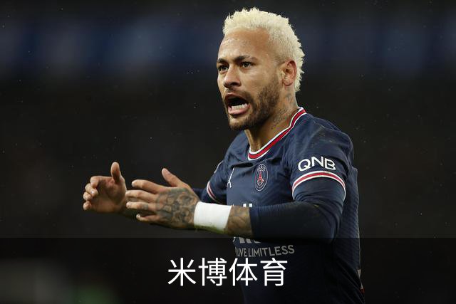 米博体育企业发展与服务团队